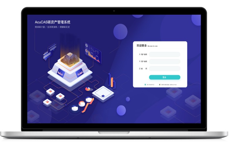 產(chǎn)品精選與投資管理 實(shí)現(xiàn)財(cái)富穩(wěn)健增長的關(guān)鍵策略