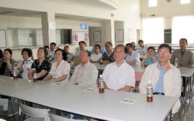 山西省外商投資企業(yè)協(xié)會資產(chǎn)管理策略與服務(wù)體系