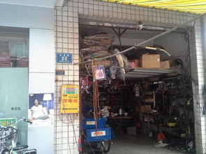 東莞市農(nóng)村集體資產(chǎn)管理 寶豐廠與許光輝的實(shí)踐與思考